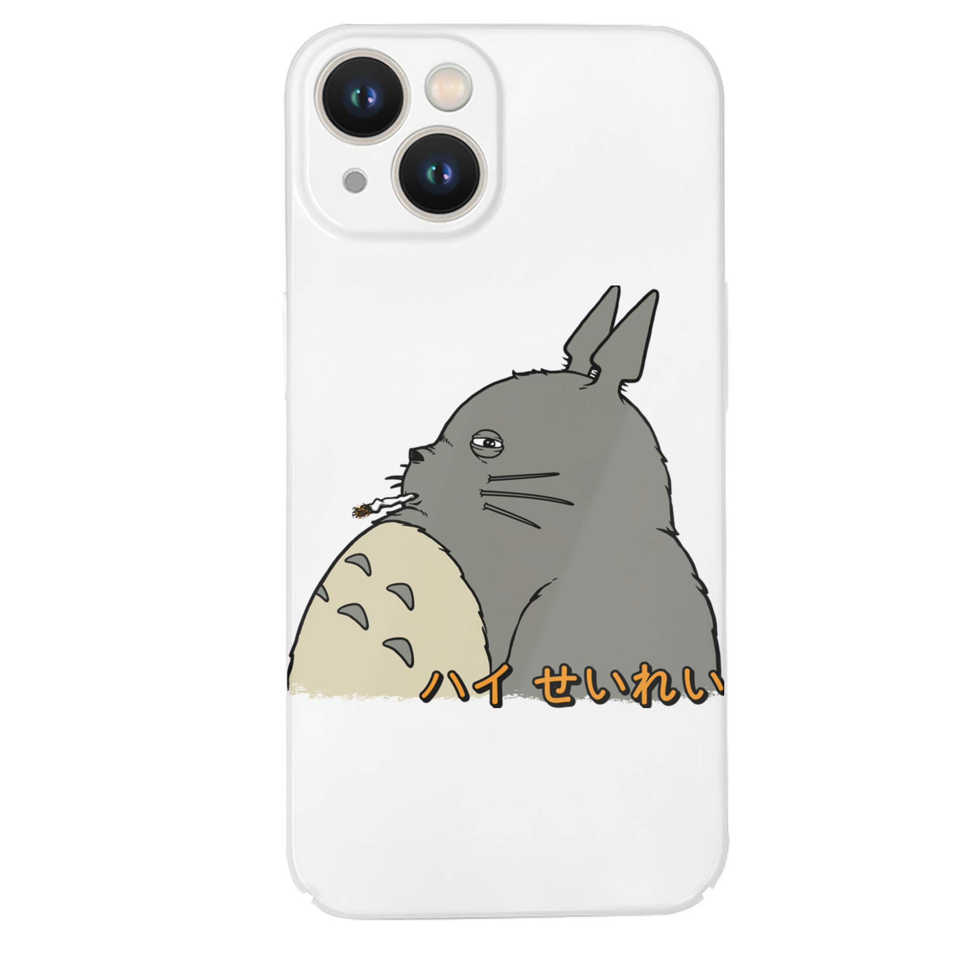 （画像用） となりのトトロ 草壁メイ 草壁サツキ My Neighbor Totoro Satsuki Kusakabe Mei Kusakabe 【iPhone 14シリーズ対応】ハードケース